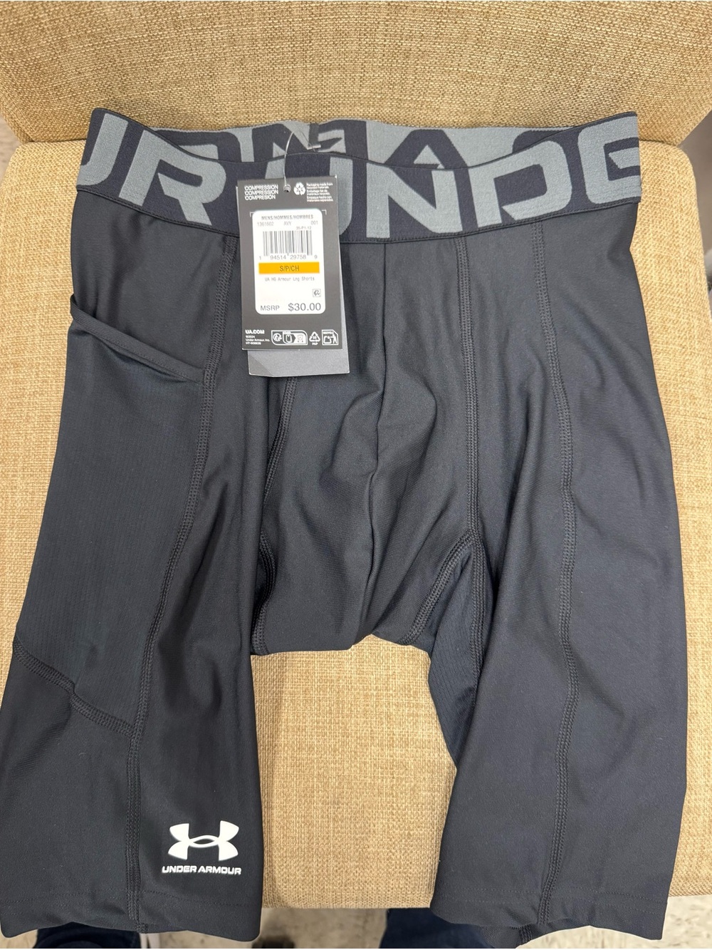 Men’s Under Armour Compression Shorts……Size Small..……NWT……Retail for $30